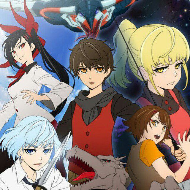 Tower of God